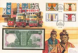 10 Dollar Banknote - Britische Wappen - HSBC - Hongkong 1986