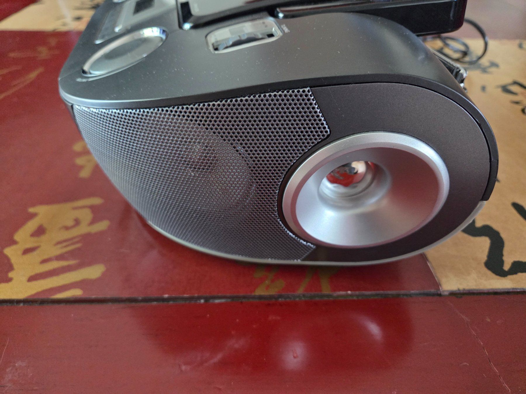 Philips Lettore multimediale portatile: Philips CD soundmachine AZ 1834 – Usato da Riehen venduto da san_2v79 2