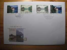 Schweiz FDC 1998 C5 Gemeinschaftsausgabe China Marken