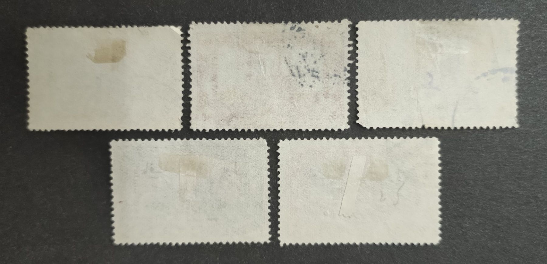 Alle Briefmarken: Türkei 1913, Adrianople, gestempelte – Gebraucht aus Wil SG von Zazal 1