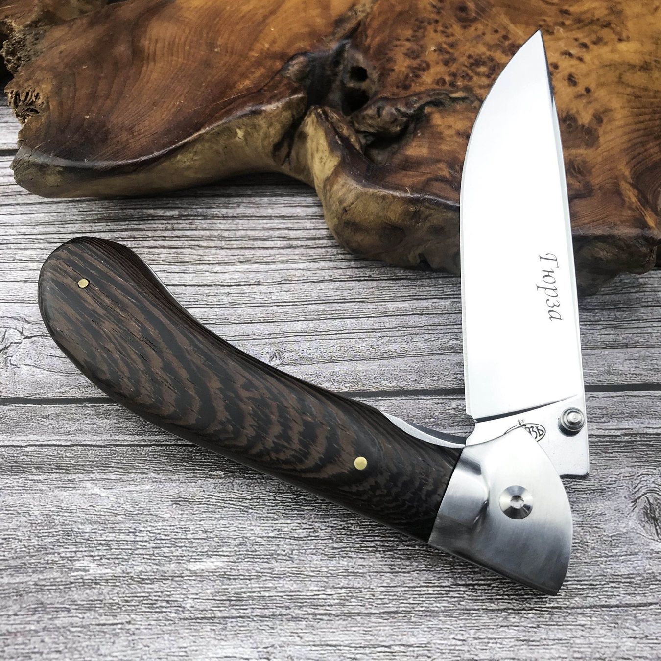 Coltelli tascabile: Grosses Survival / Jagd / Outdoor Messer – Nuovo (secondo la descrizione) da Tumegl/Tomils venduto da Steinschleuder-Shop 7