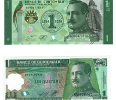 Guatemala Set 2x1 Quetzal UNZ