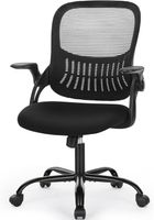 Bürostuhl mit Verstellbaren Armlehnen