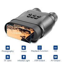 2.3 Zoll HD Digital Night Vision Ferngla