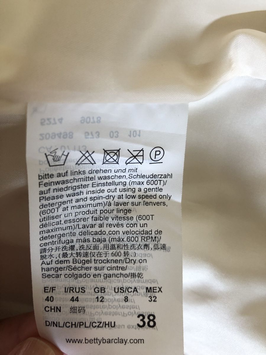 Giacche: Damen Regenjacke Gr. 38 – Nuovo (secondo la descrizione) da Schaffhausen venduto da Fixier 8