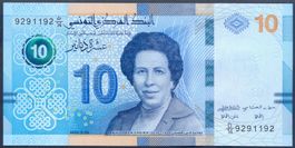 Tunisia 10 Dinar 2020 UNC