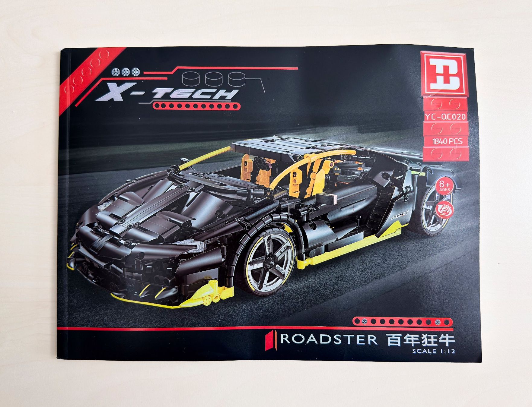 Kit di costruzioni: Klemmbaustein Bausatz X-Tech Roadster motorisiert/Remote – Nuovo (secondo la descrizione) da Altbüron venduto da Milascha
