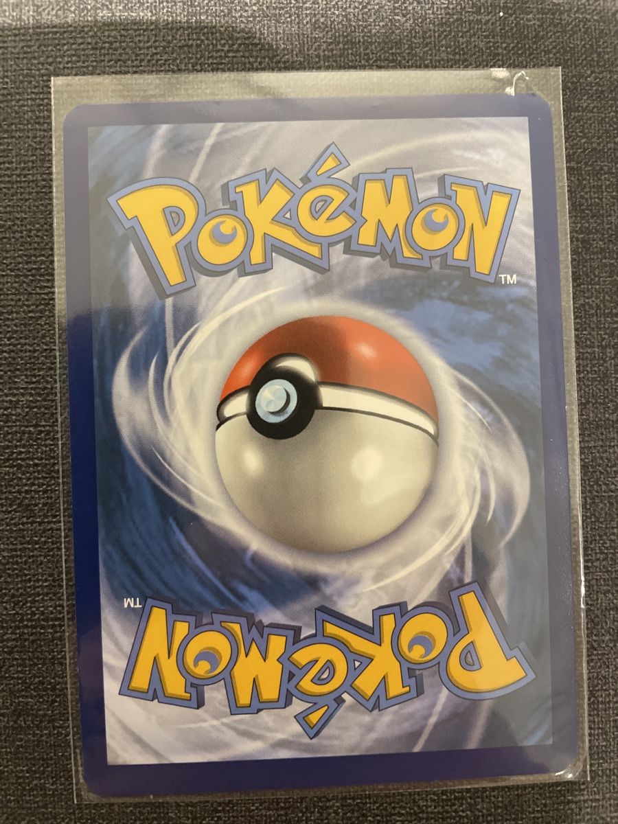 Pokémon Carte collezionabili: Pokémon Trainer Milo Weg des Champs – Nuovo (secondo la descrizione) da Burgdorf venduto da Sports_Cards_3400 1