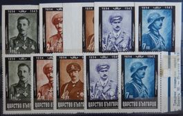 Bulgarien Kat. 462-466 **/* 1944