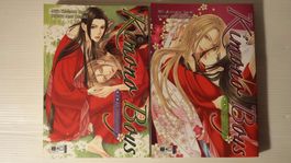 Kimono Boys - Manga 1 und 2