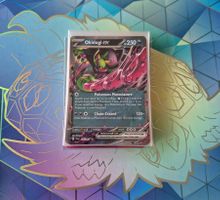 Okidogi ex - Shrouded Fable