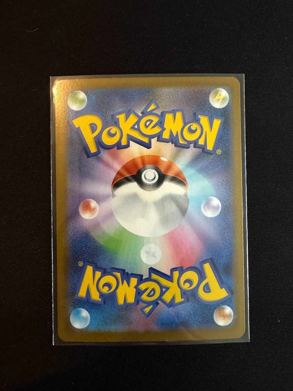 Pokémon Carte collezionabili: Mega Latias ex SR - Japanese m1S – Nuovo (secondo la descrizione) da Saules BE venduto da TheWeeCard 1