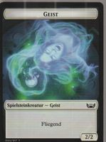 TCG Magic The Gathering MTG De SNC Token 003 Geist