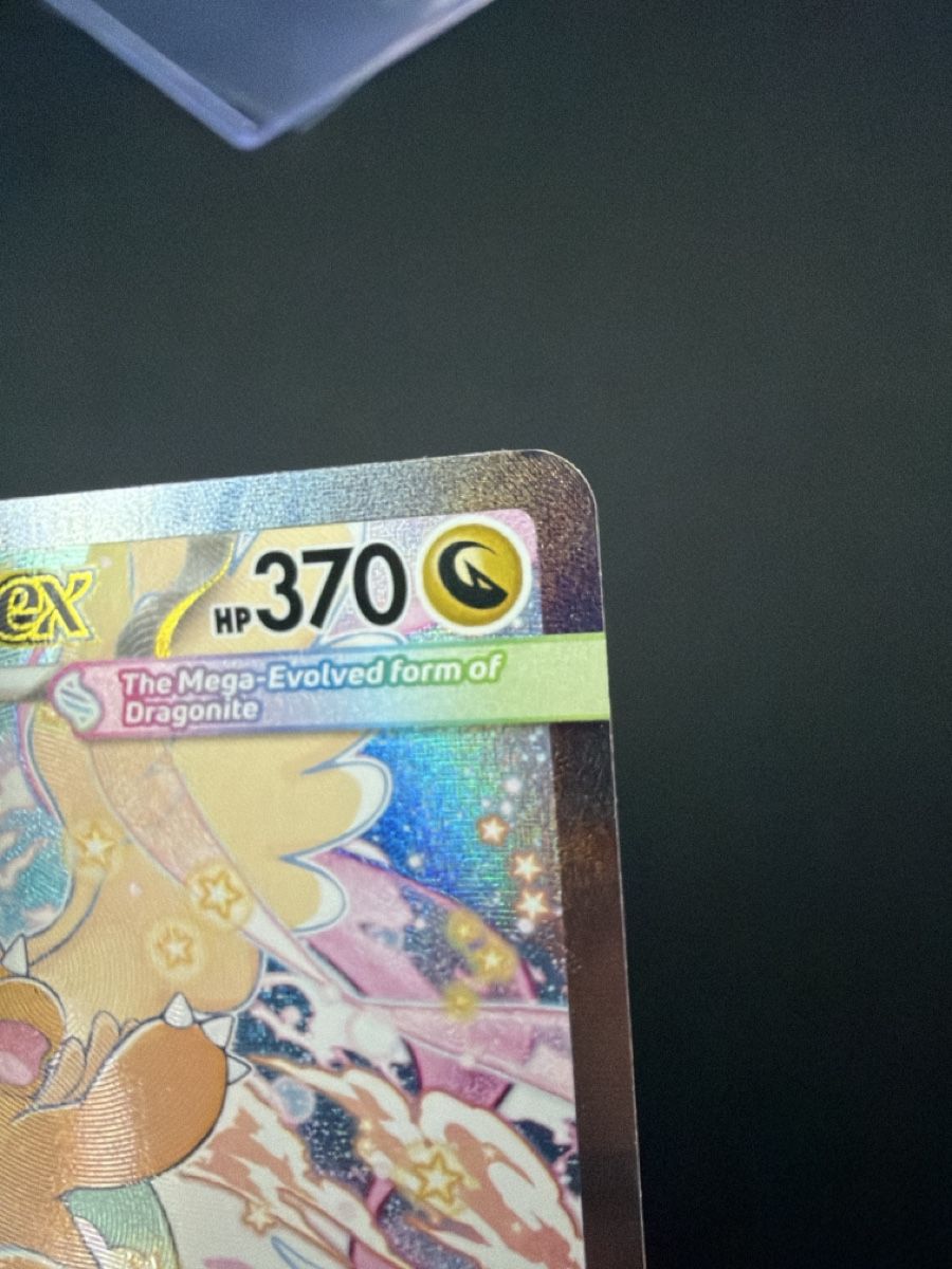 Pokémon Carte collezionabili: Mega Dragonite ex SIR Ascended Heroes – Nuovo (secondo la descrizione) da Küsnacht ZH venduto da micflu64 5