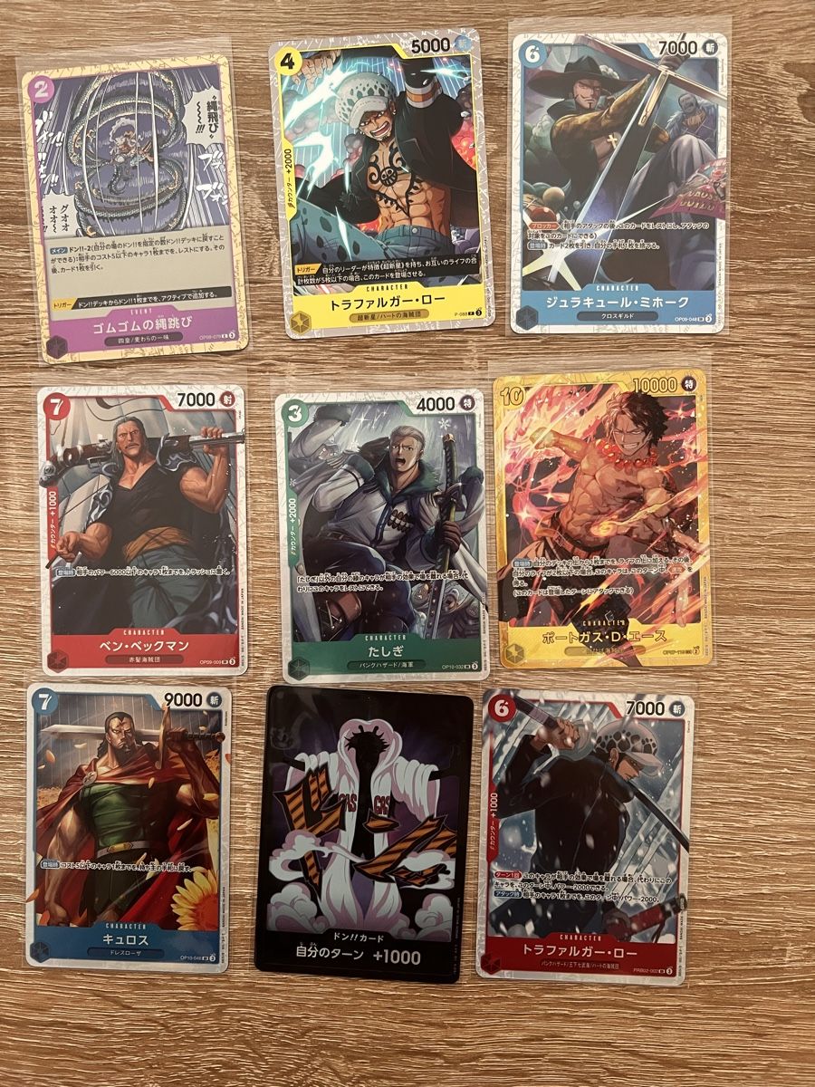 Bandai Carte collezionabili: OP 12 & Other One Piece – Nuovo (secondo la descrizione) da Thalwil venduto da apudhelvetia 2
