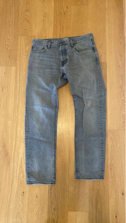 Carhartt Pant Jeans grau 33x32 guter Zustand