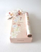 Räucherstäbchen CHOUWA - Hikali Koh