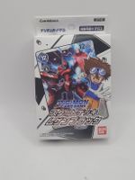 Digimon Card Game - Start Deck - Legend-Black (ST-5) JP