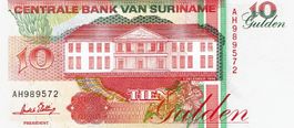 Suriname 10 Gulden 1996 P-137b UNZ Serie AH