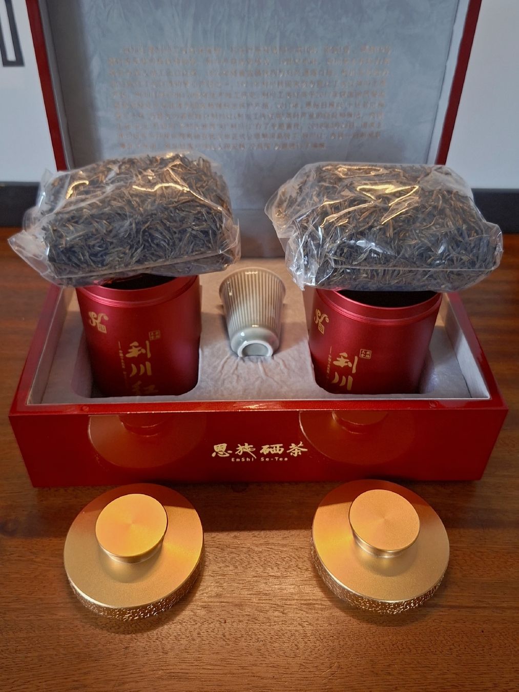 Aliments & Spécialités: Lichuan Hong Tee – Neuf avec emballage d'origine à Kriens par Dereck910 4