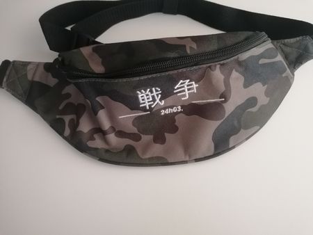 Sac banane motif camouflage 24h03 