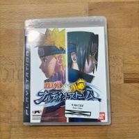 Naruto Ultimate Storm PS3