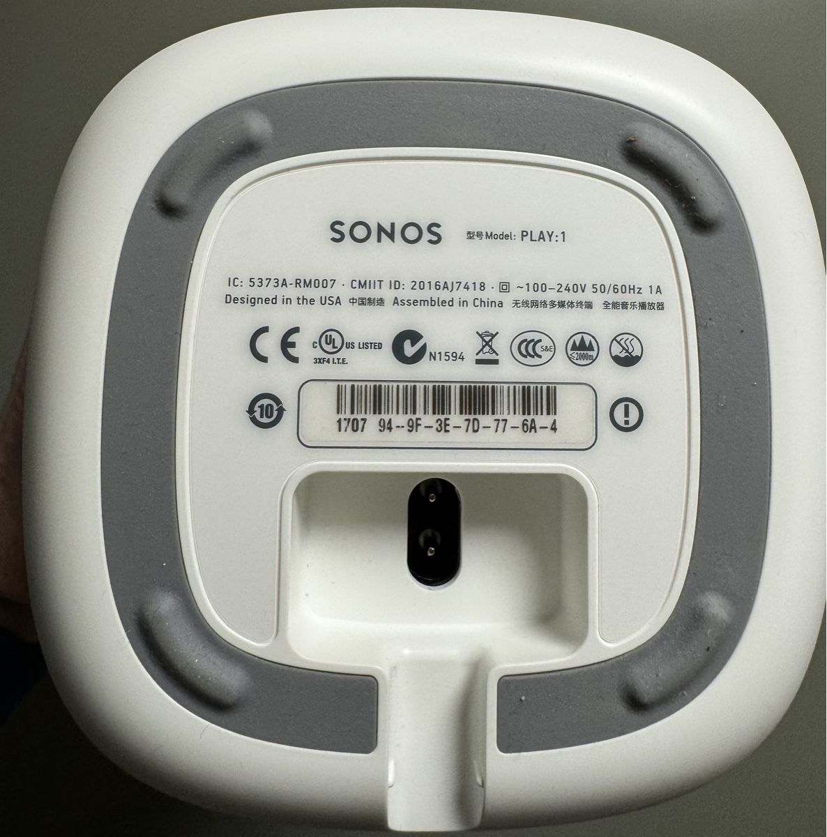 Sonos Lautsprecher: Sonos Play 1 - 1. Generation – Gebraucht aus Basel von  1