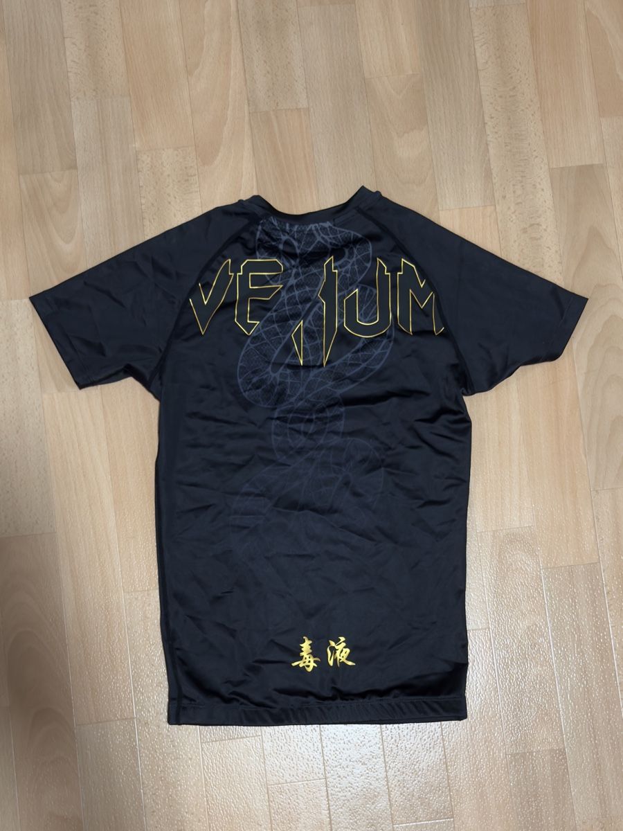 Venum T-shirt: Venum Rashguard  – Nuovo (secondo la descrizione) da Volketswil venduto da 8003 1