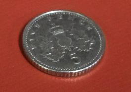 5 Pence UK Münze (2003)