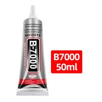 COLLE B7000 50 ML Super Glue Pour Réparation Pose Téléphones