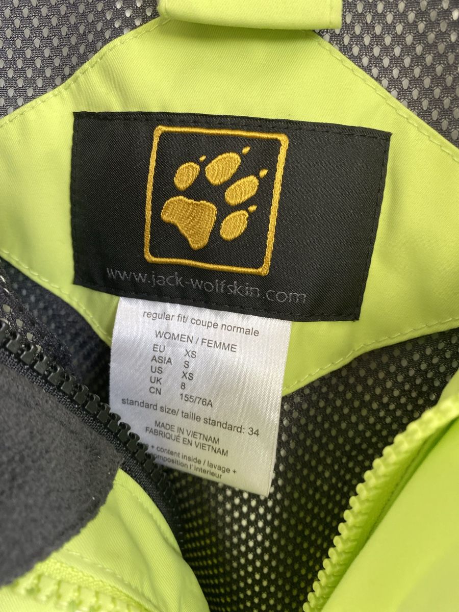 Jack Wolfskin Giacche: Jack Wolfskin Damen Jacke Gr xs – Usato da Birrwil venduto da Bendegriz 6