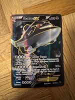 Steelix EX - STS 108 - Pokemon Karte englisch