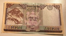 Nepal 10 Rupees 2012