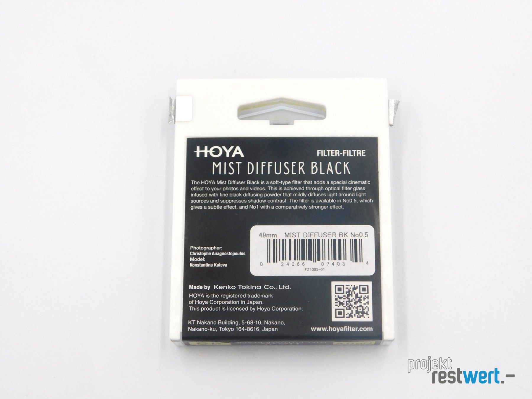 Filter: Objektivfilter von HOYA – Neu (gemäss Beschreibung) aus Bülach von restwert_buelach 2