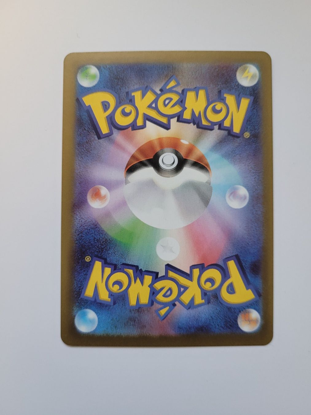 Pokémon Carte collezionabili: Pokemon TCG Dedenne m3 085/080 AR JP – Usato da Münchenstein venduto da new_akiba_store 1