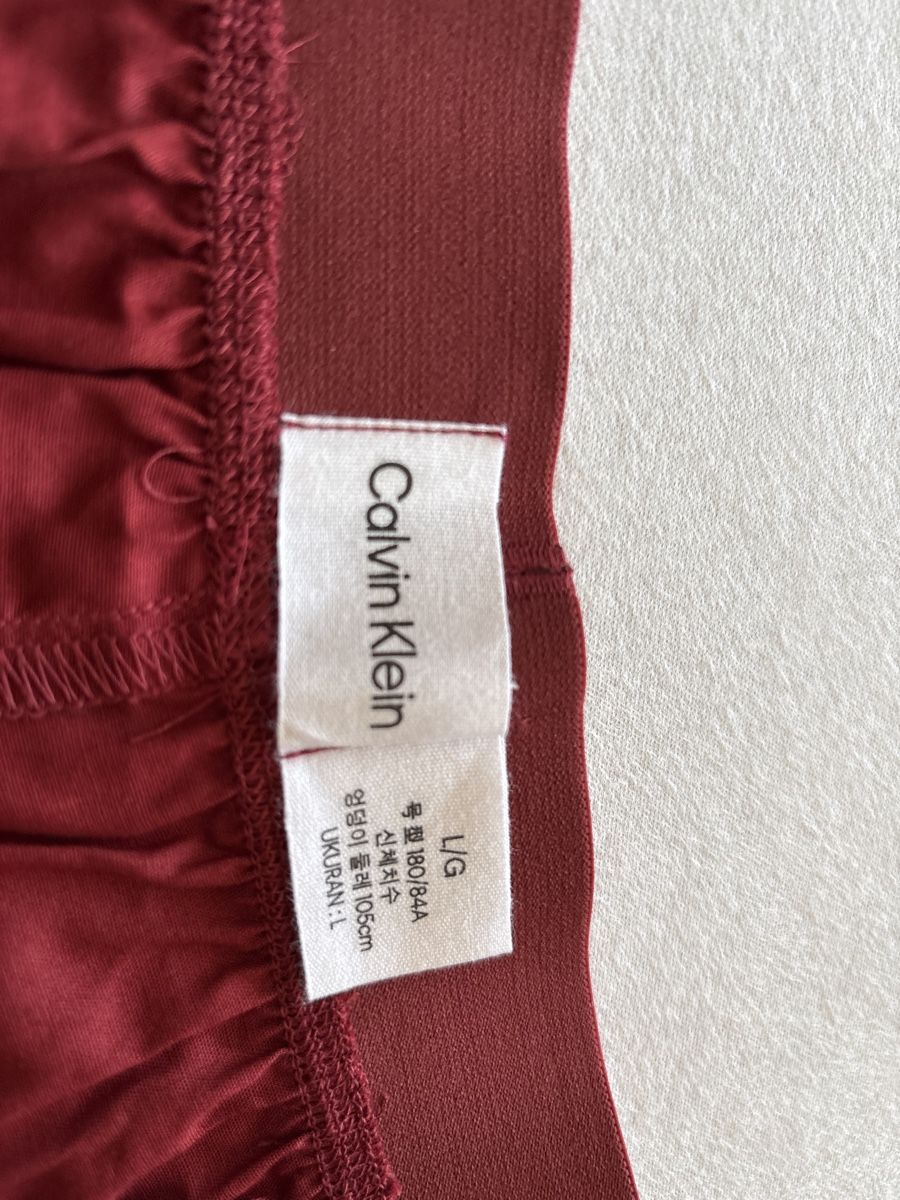 Calvin Klein Pigiami: Calvin Klein Pyjama, Neu!! Grösse L – Nuovo e nell'imballaggio originale da Jona venduto da cosa03 4