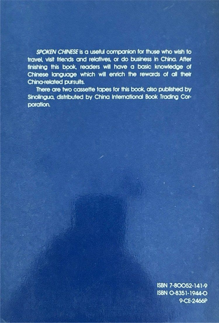 Livres: Spoken Chinese - Elementary Level – Neuf (Voir description) à Sarnen par Livres 1