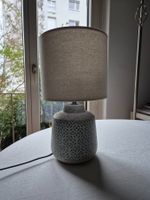 Tischlampe. Sehr schön