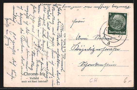 Cartes postales: Basel, Barfüsserplatz mit Strassenbahn – D'occasion à Berlin par bartko-reher 1