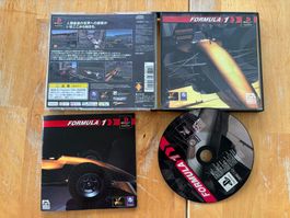 Formula 1 (CIB)