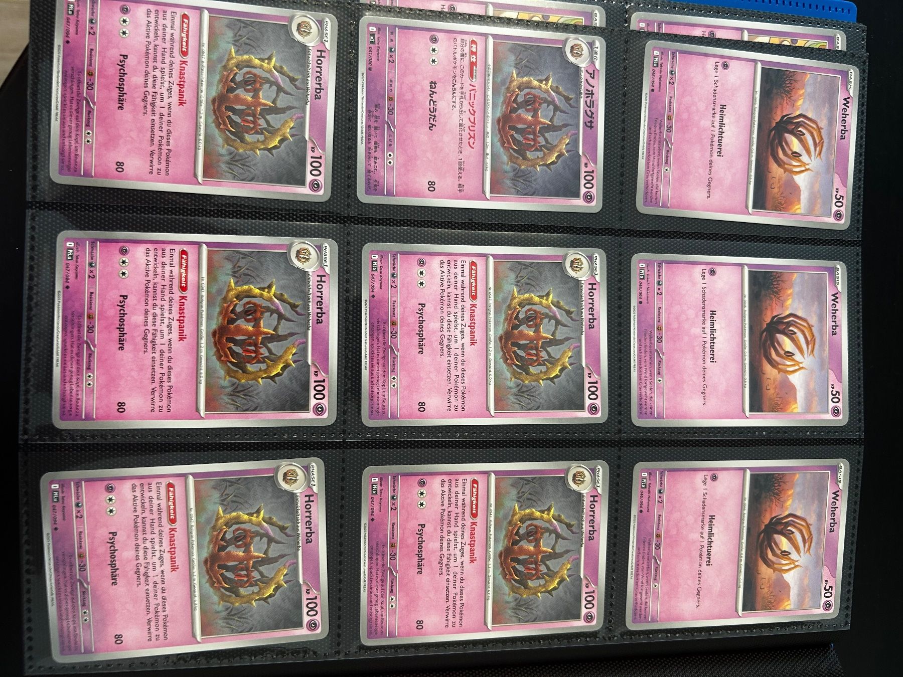 Pokémon Carte collezionabili: Pokemon Kartensammlung – Nuovo (secondo la descrizione) da Zürich venduto da car_rbg5 1
