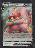POKÉMON / Greedent V / Fusion Strike 🇺🇸