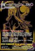 Shadow Rider Calyrex VMAX 🇺🇸 - ASR-TG30 - Astral Radiance