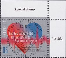 2017, Nr.1628 Herzstiftung mit Ersttags-Voll-Stempel +TABS