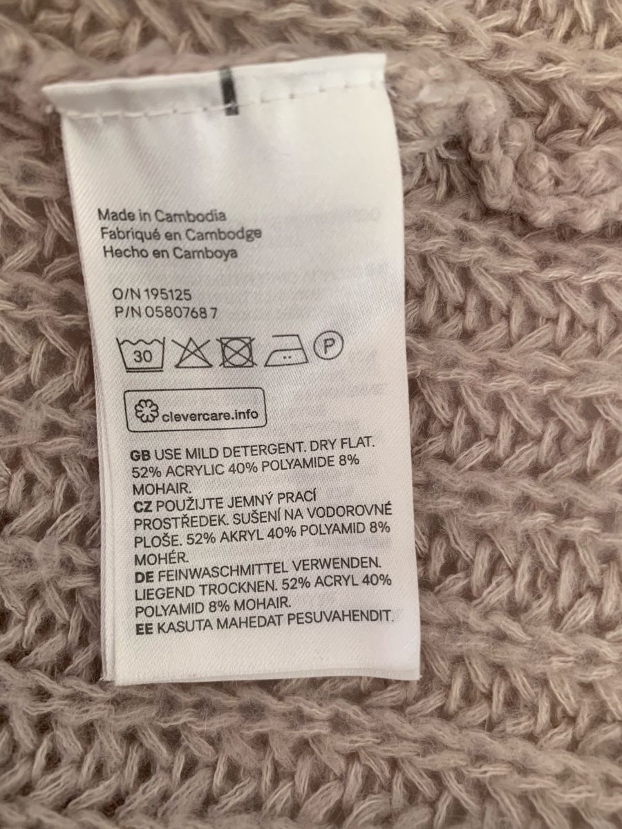H&M Giacche: H&M Strickjacke Gr. XL – Usato da Ellikon an der Thur venduto da Bali1999 6