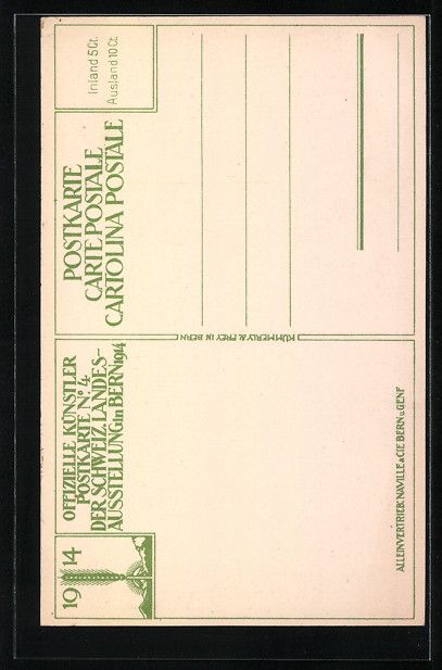 Ansichtskarten: A. Tièche: Schweizer Landesausstellung  – Gebraucht aus Berlin von bartko-reher 1