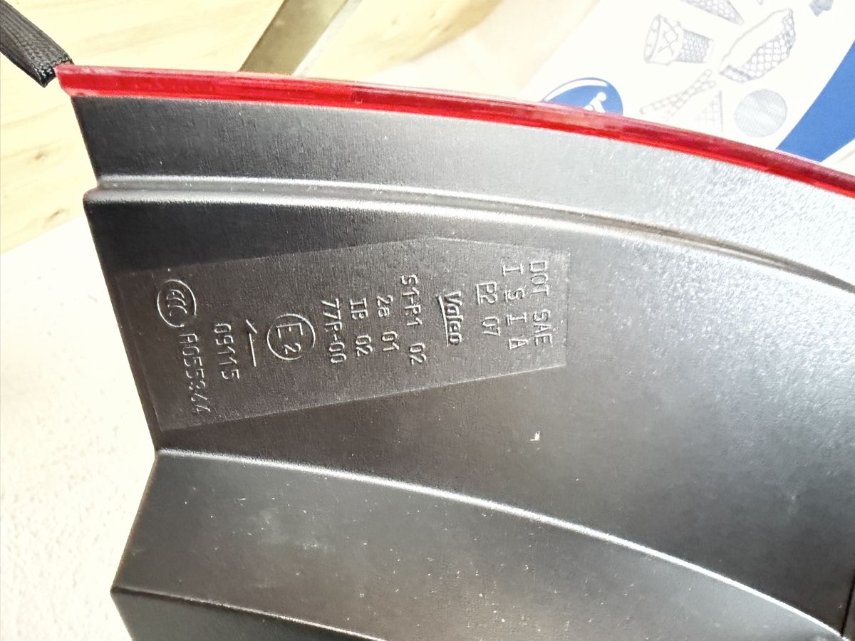 Alle Autoersatzteile: VW Touareg 7P5 Rear Tail Light Rear Left – Gebraucht aus Goldach von toverlani64 1
