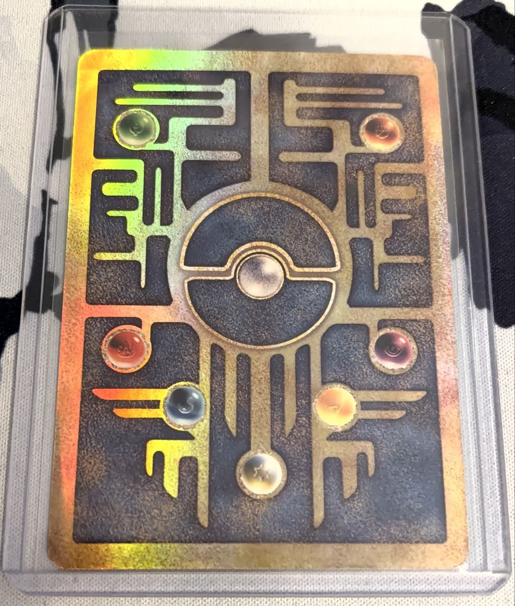 Pokémon Sammelbilder & Trading cards: Ancient Mew Promo – Gebraucht aus Bützberg von SnowTCG 1
