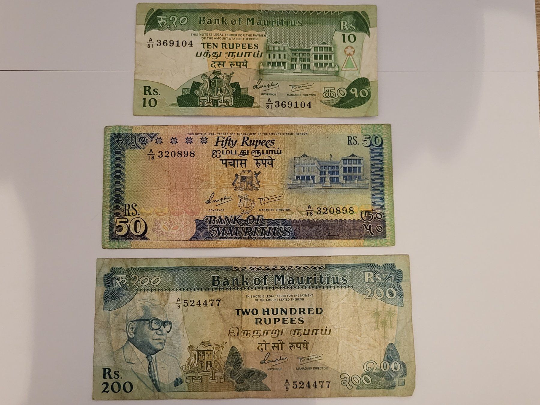 Banconote: Banknoten aus Mauritius – Usato da Pravidondaz venduto da LVtik