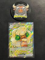 Elfun EX UR Full Art Weisse Flamme (WHT157) DE NM